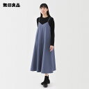 【無印良品 公式】婦人 乾きやすい ブロードキャミソールワンピース