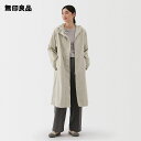 【無印良品 公式】婦人 撥水 フード付きコート