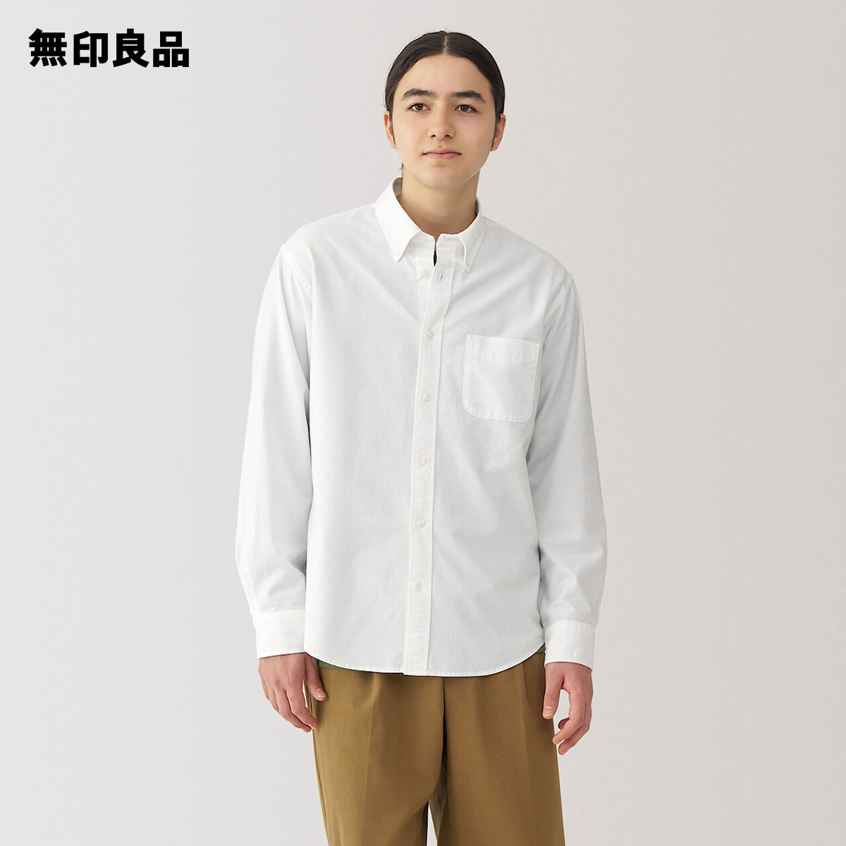 紳士 洗いざらしオックスボタンダウン長袖シャツ【無印良品 公式】