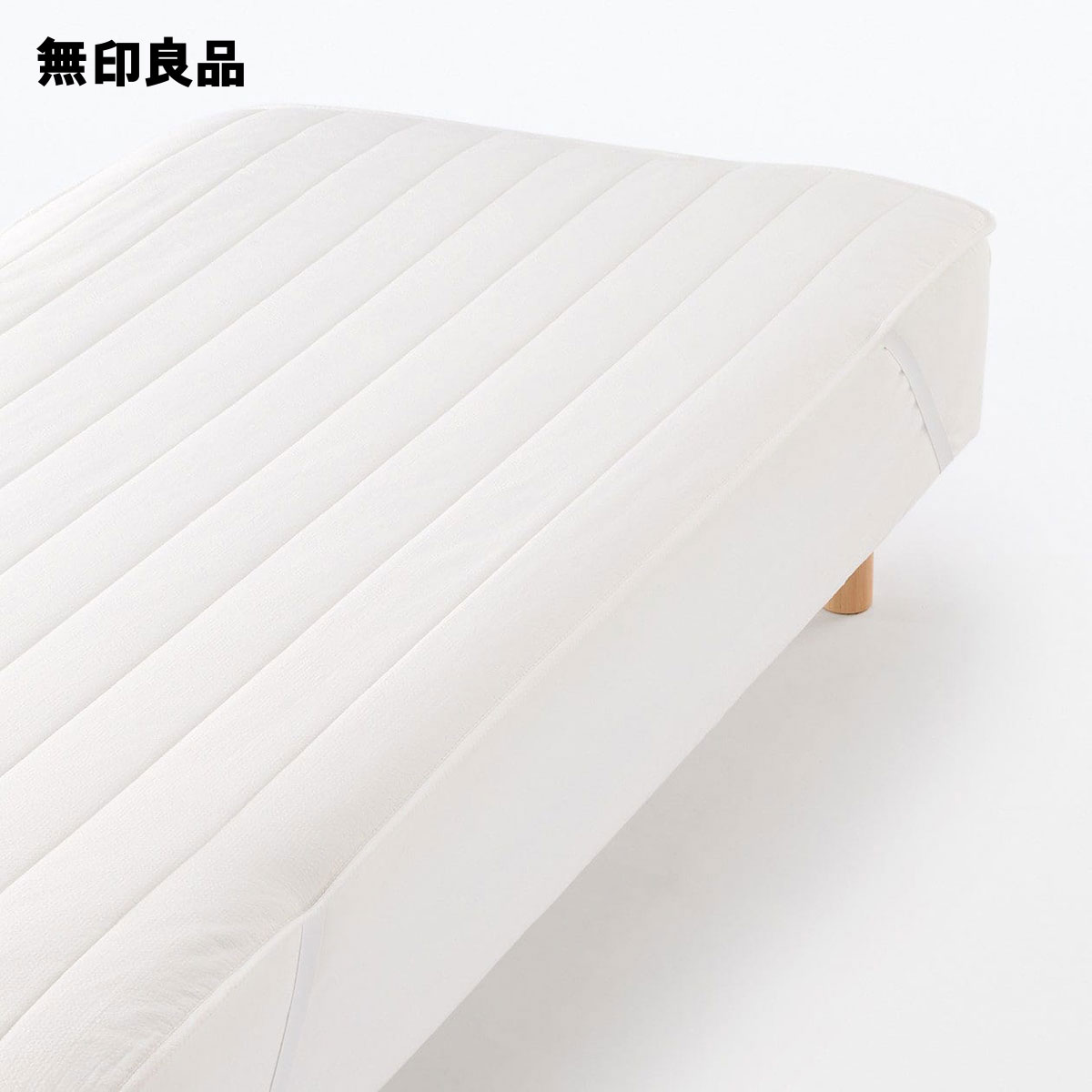楽天市場】ダブルベッド 無印良品の通販 楽天市場】ダブルベッド 無印良品の通販