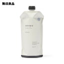 植物発酵液 シャンプー さらさら(詰替用)・340mL