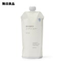 植物発酵液 コンディショナー さらさら(詰替用)・340g