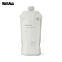 【無印良品 公式】植物発酵液 コンディショナー うるおい(詰替用)・340g