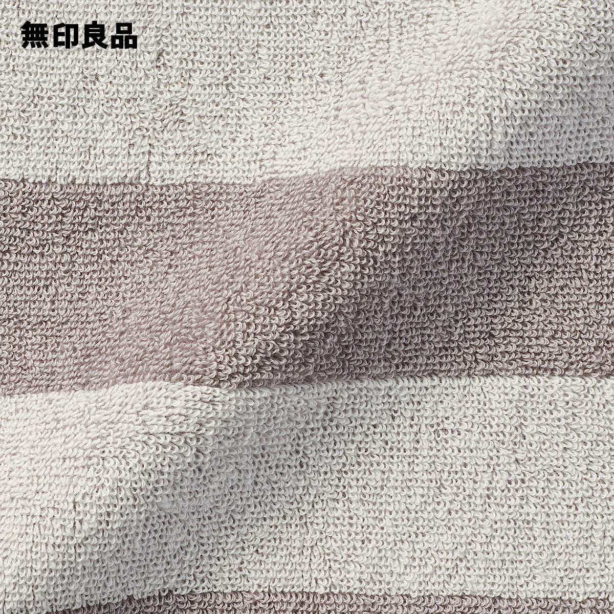 【まとめ売り】ふっくらパイルフェイスタオル（柄）・15枚組・34×85cm