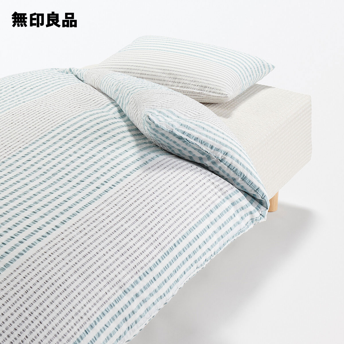 楽天市場】無印良品 ベッド シングルの通販 楽天市場】無印良品 ベッド シングルの通販