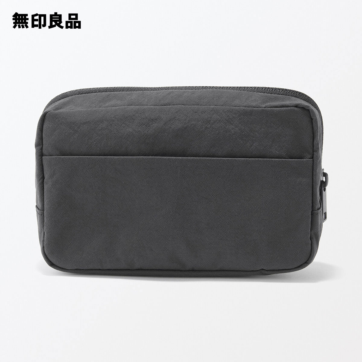 リンクルナイロン　大きく開くポーチ・L　約18×11．5×7cm