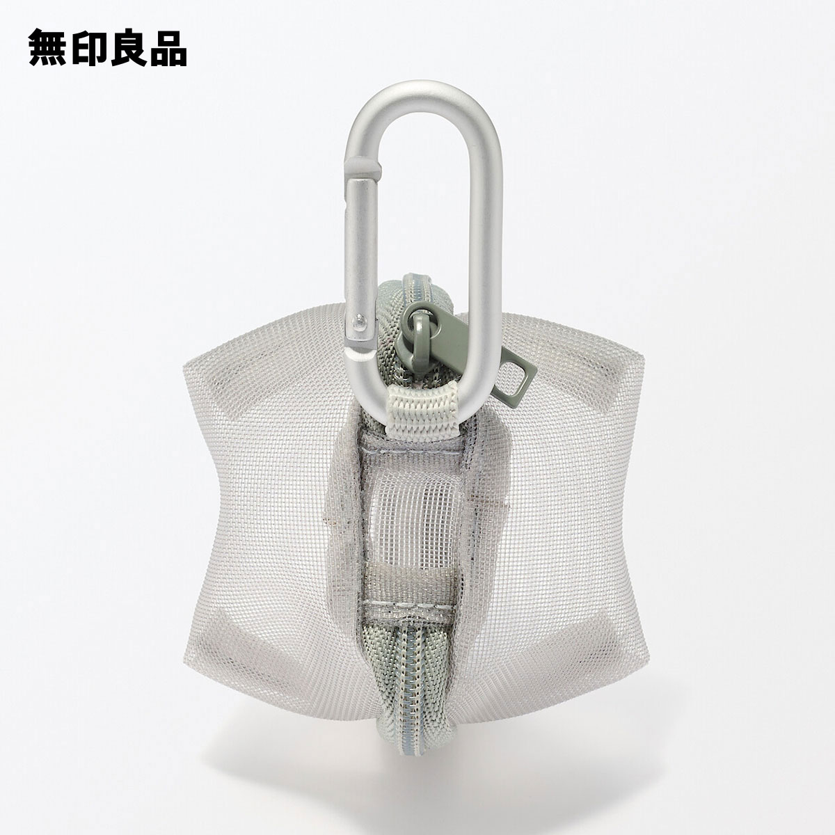 ナイロンメッシュ　コンパクトポーチ・約7×6cm