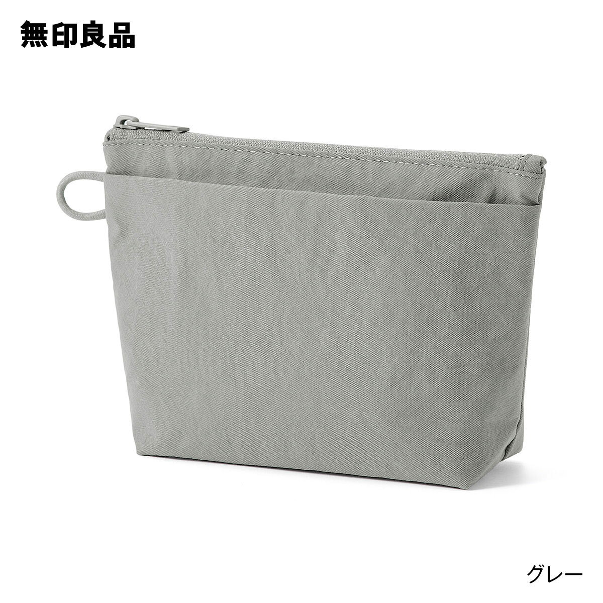 リンクルナイロン　マチ付きポーチ・M　約21×13．5×6cm