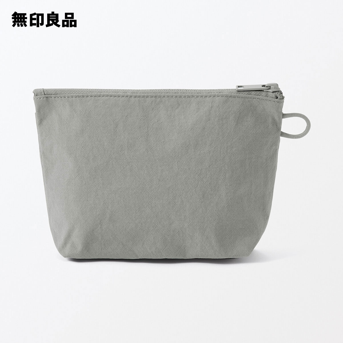 リンクルナイロン　マチ付きポーチ・M　約21×13．5×6cm