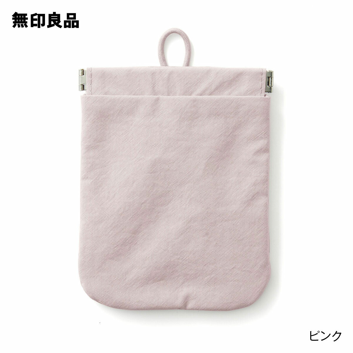 リンクルナイロン　片手で開くフラットポーチ・S　約12．5×10．3cm