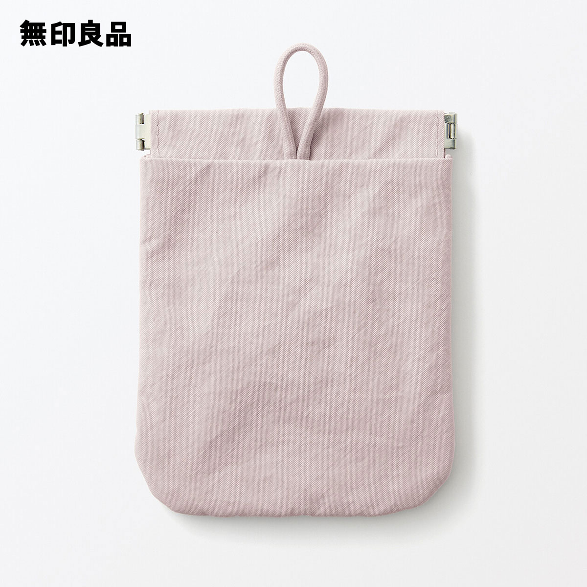 リンクルナイロン　片手で開くフラットポーチ・S　約12．5×10．3cm