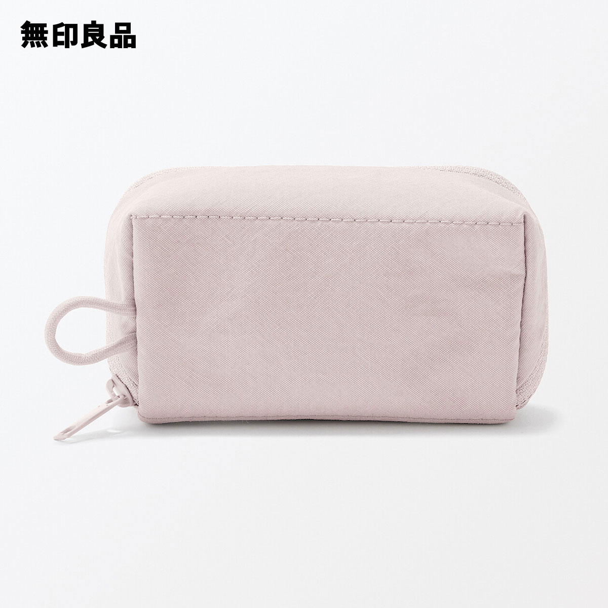 リンクルナイロン　大きく開くポーチ・S　約11×6×3．5cm