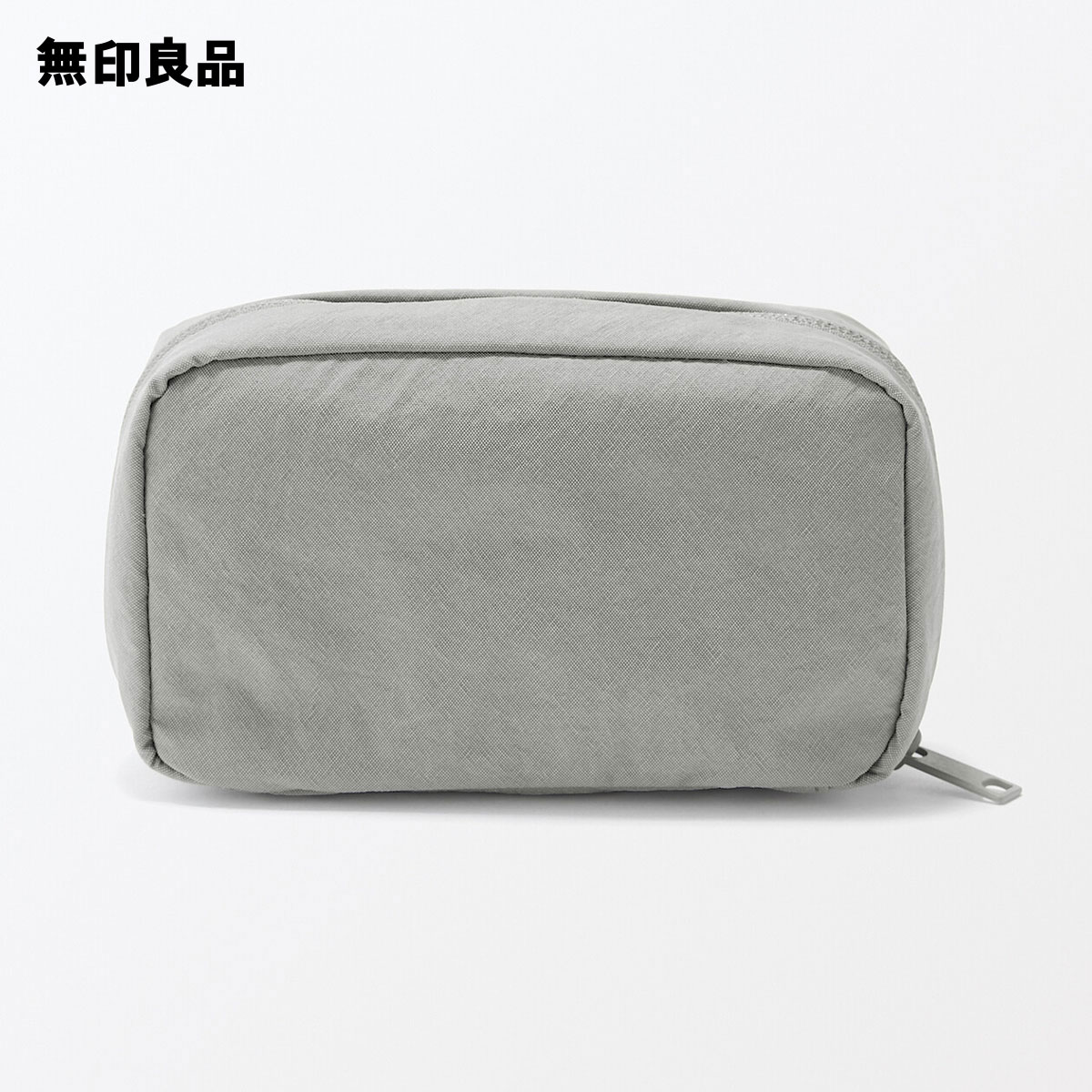 リンクルナイロン　大きく開くポーチ・M　約15×9×4．5cm