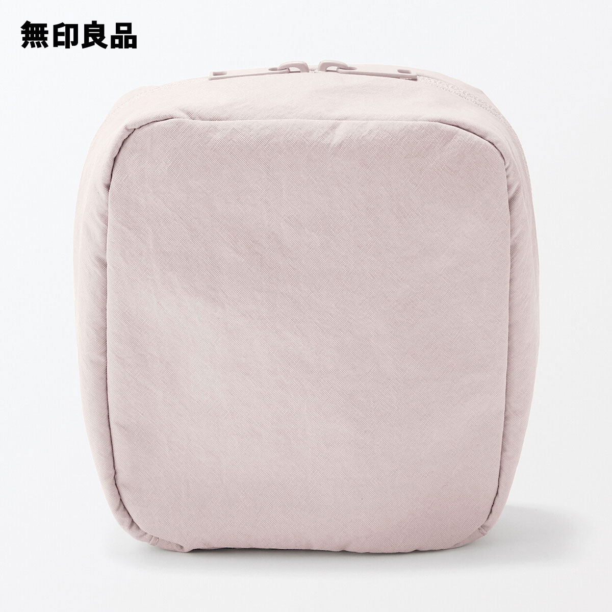 リンクルナイロン　大きく開くスクエアポーチ・約14×16×6cm