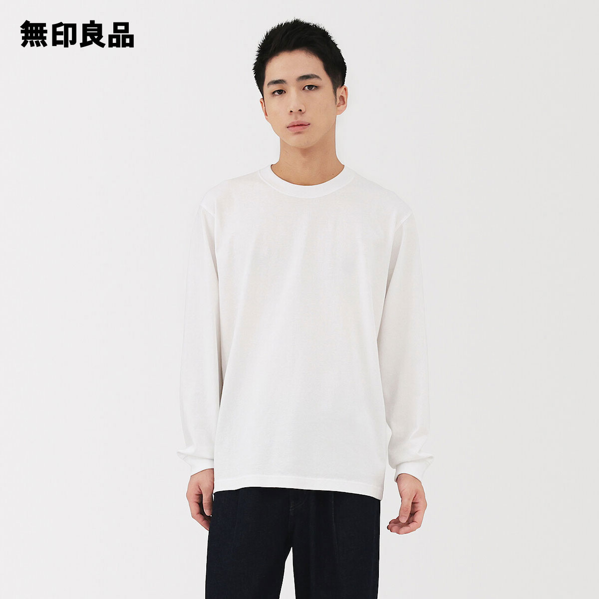 【無印良品 公式】紳士　洗いざらし太番手クルーネック長袖Tシャツのサムネイル