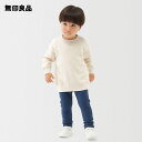 【無印良品 公式】ベビー あたまするっと 裏毛スウェットシャツ