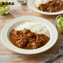 【無印良品 公式】スパイスの香りひきたつカレールー・150g(6皿分)・10個セット