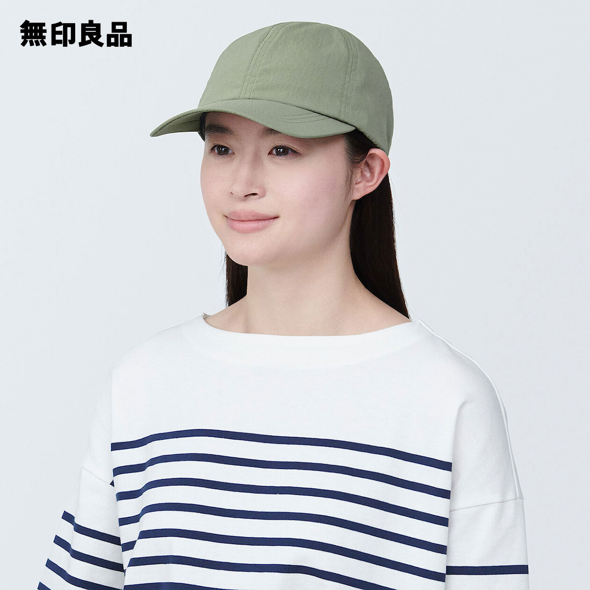 【無印良品 公式】風を通す　ちいさくまとまる　キャップ・55〜59cmのサムネイル