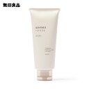 【無印良品 公式】植物発酵液 ヘアマスク さらさら・200g