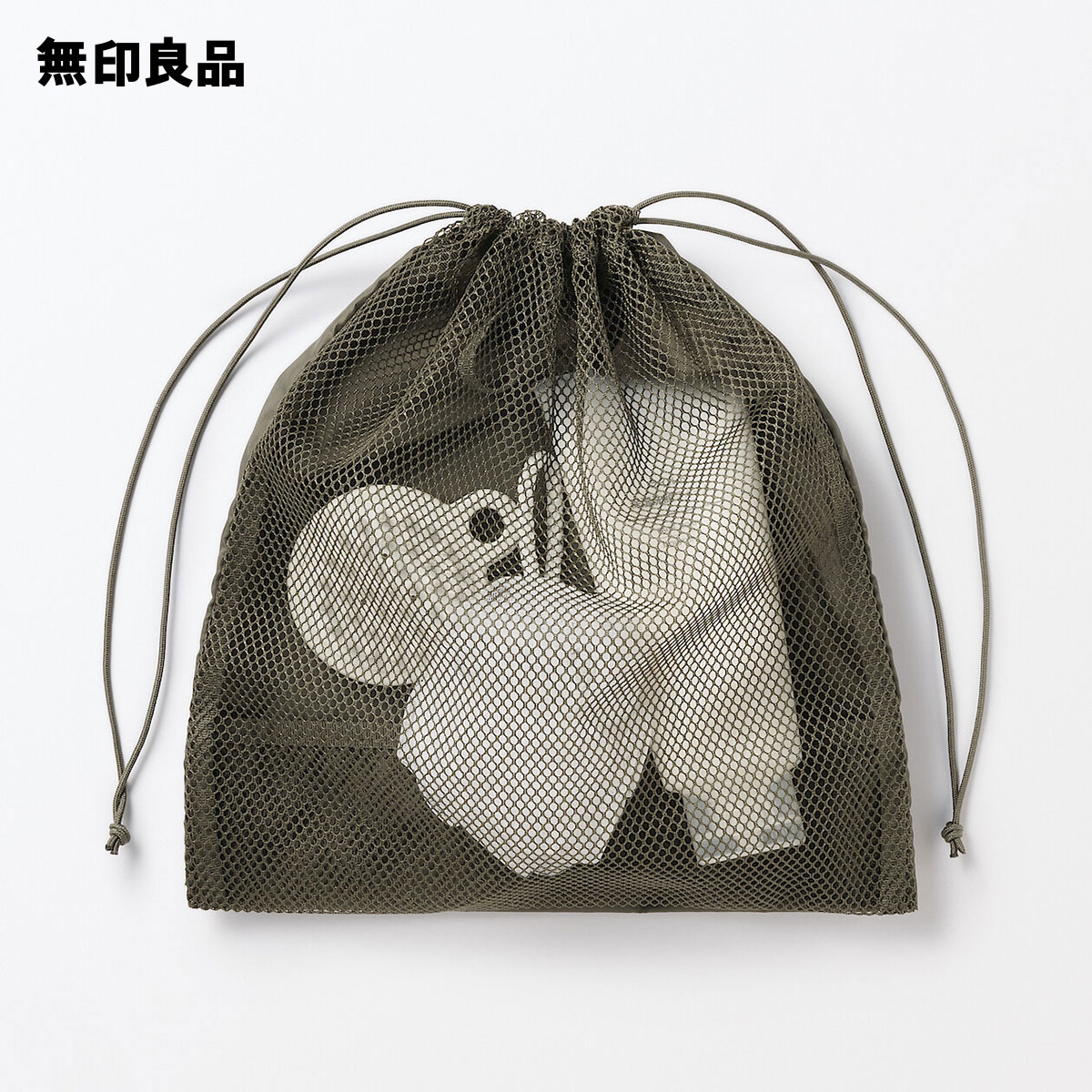 ポリエステルメッシュ巾着　ダブルタイプ・M　約27×30×12cm