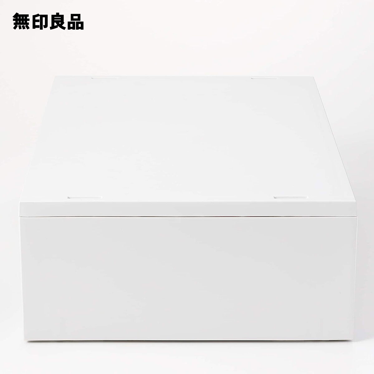 再生ポリプロピレン入り　小物収納ケース　ワイド　中　ホワイトグレー・約幅37×奥行26×高さ12cm