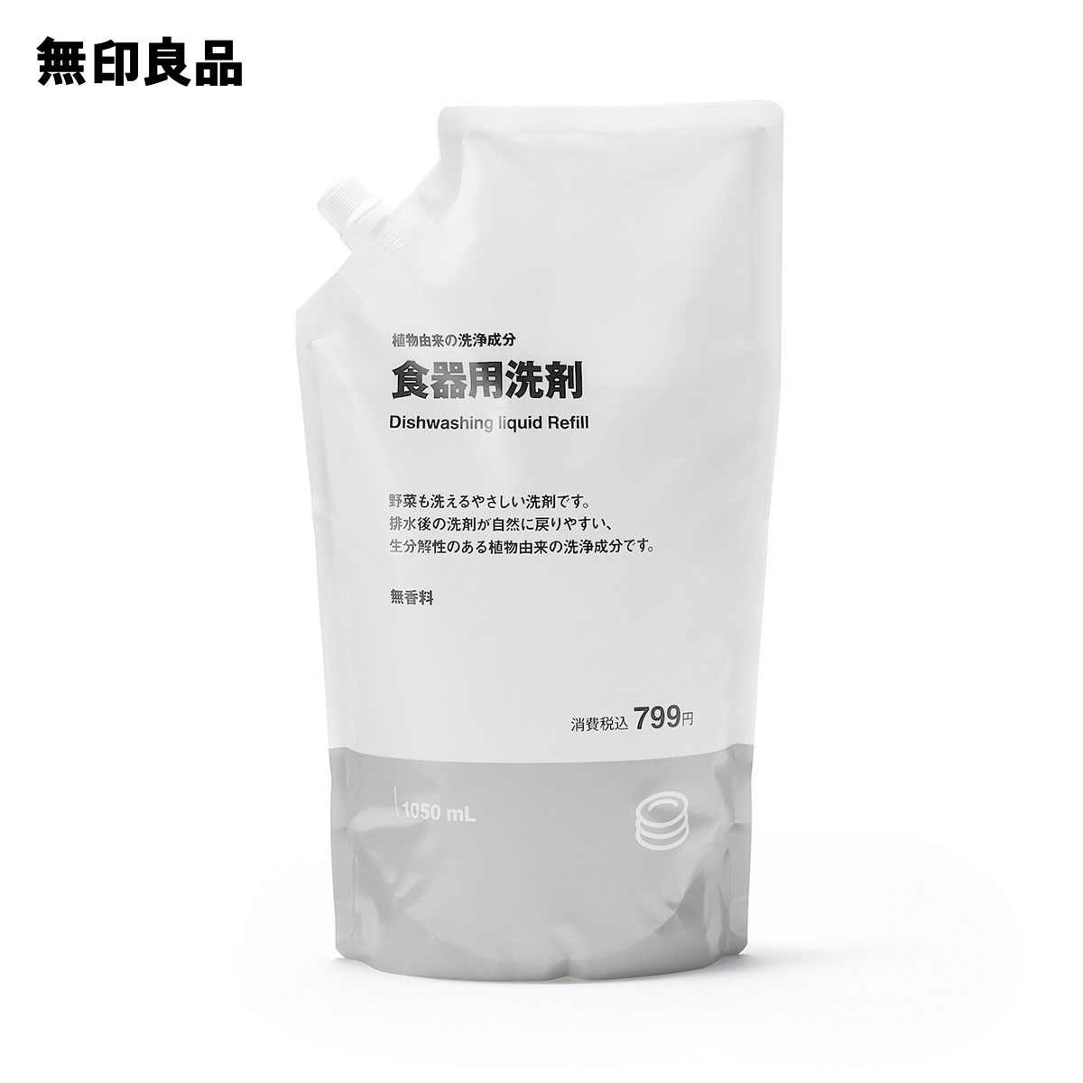 【無印良品 公式】植物由来の洗浄成分　食器用洗剤　詰替え用・1050mlのサムネイル