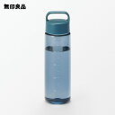 【無印良品 公式】持ち運びやすい 目盛り付き ドリンクボトル・約500mL
