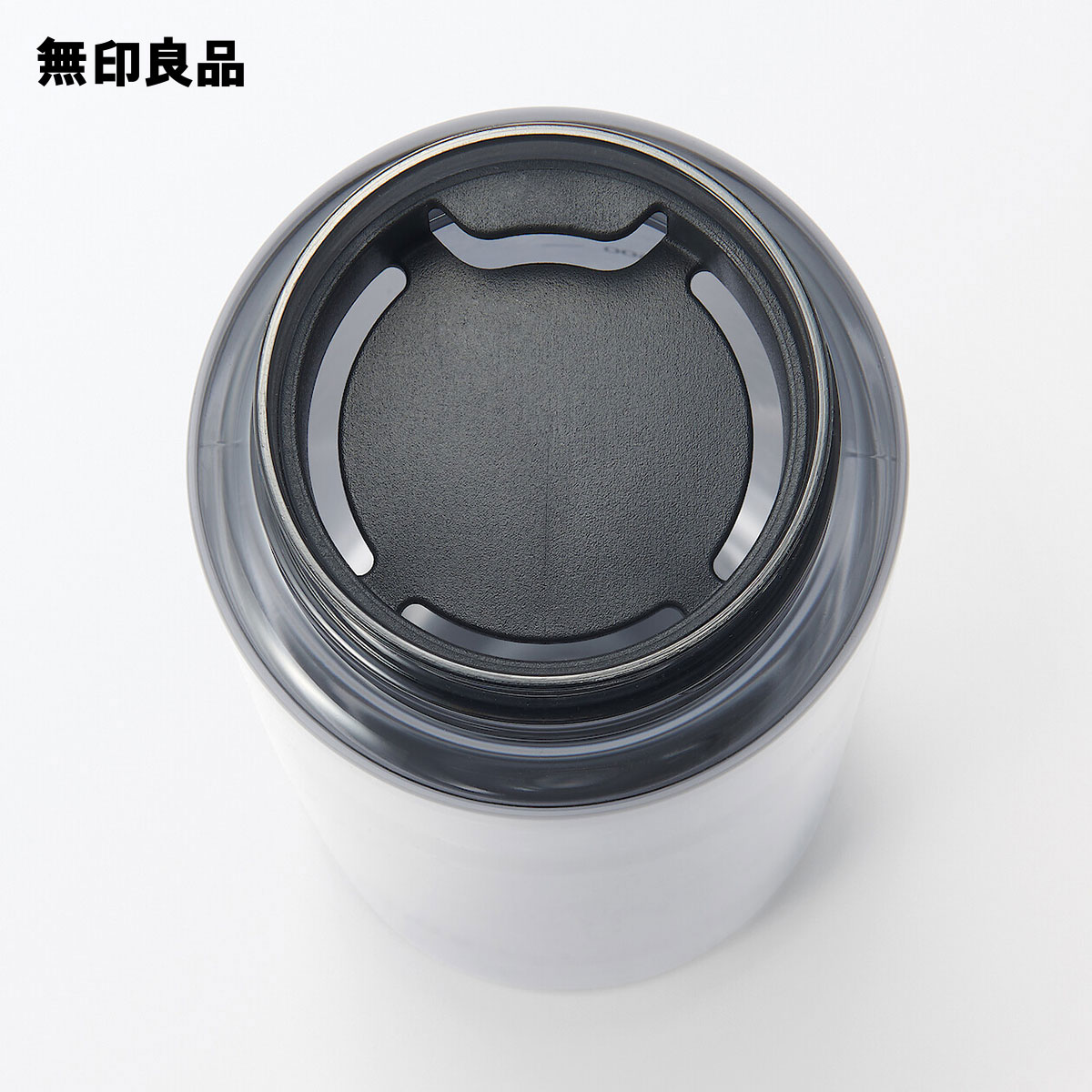 持ち運びやすい　目盛り付き　ドリンクボトル・約700mL