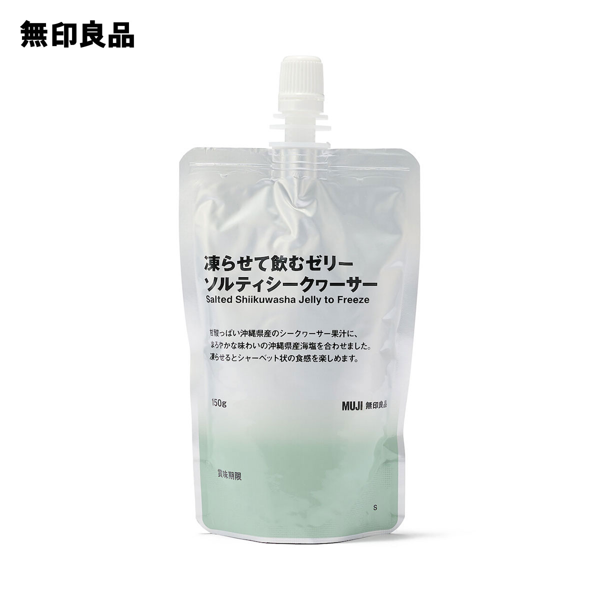 【無印良品 公式】凍らせて飲むゼリー　ソルティシークヮーサー・150g・24本のサムネイル