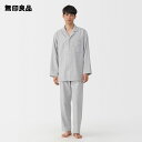 【無印良品 公式】紳士 脇に縫い目のない フランネル長袖パジャマ