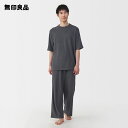【無印良品 公式】紳士 着るタオル 両面パイル 五分袖ルームウェアセット