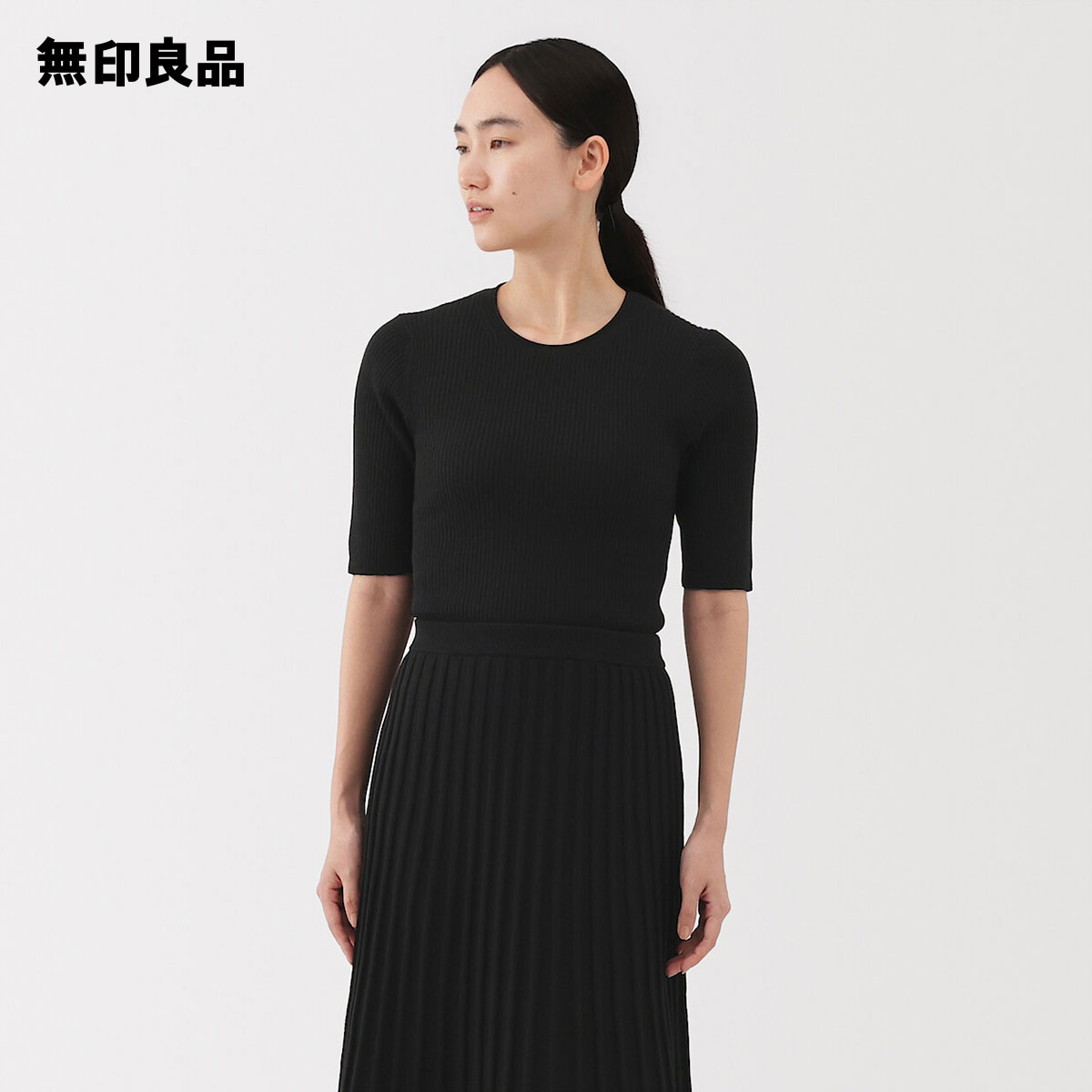 【無印良品 公式】婦人　なめらかリブ編み五分袖セーターのサムネイル