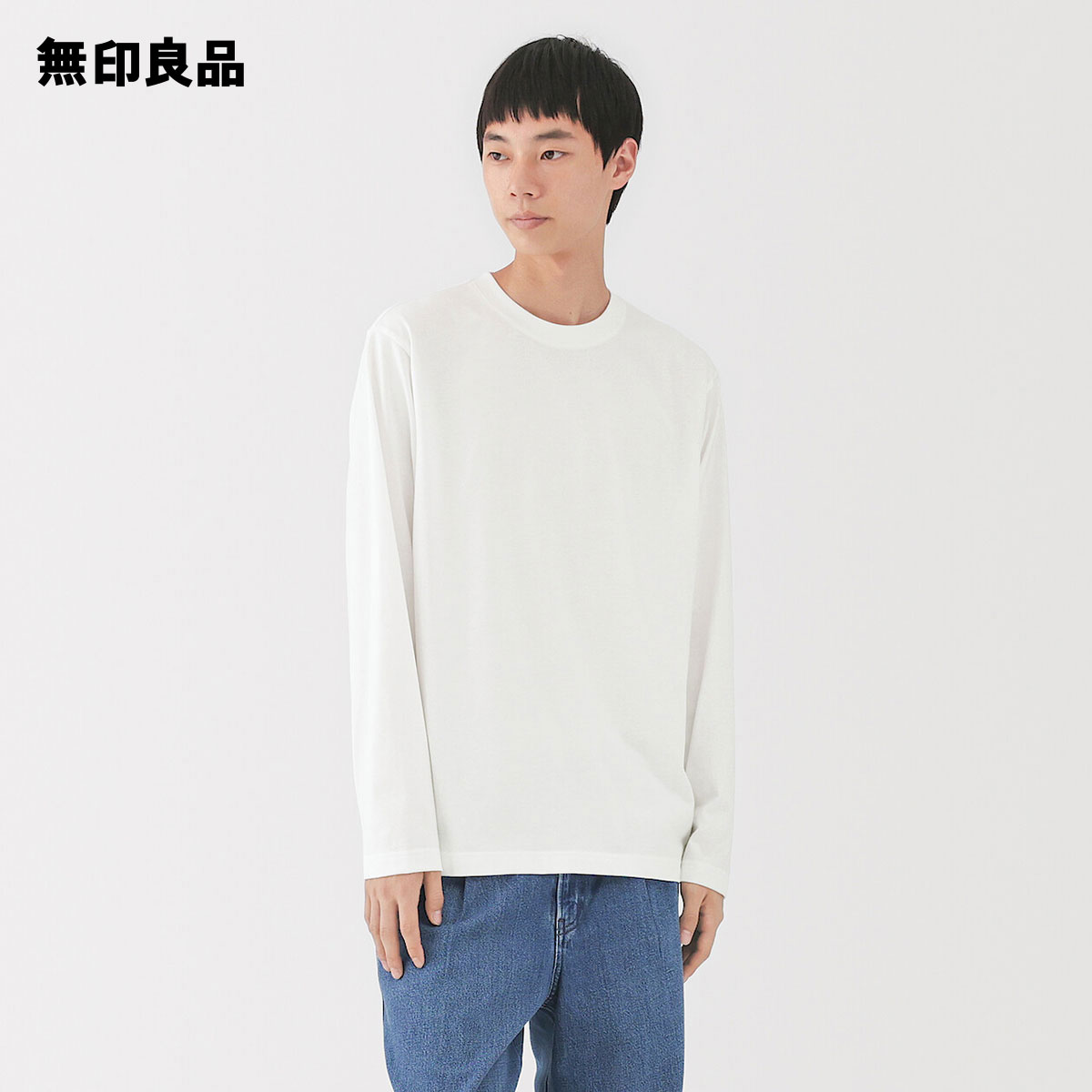 【無印良品 公式】紳士　天竺編みクルーネック長袖Tシャツのサムネイル