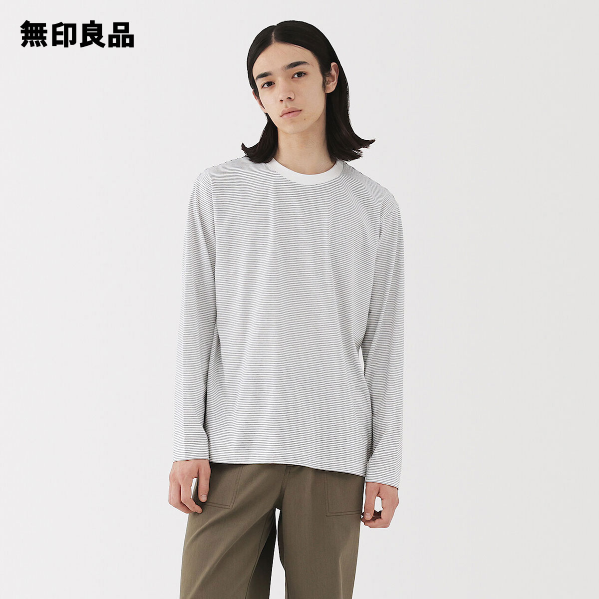 【無印良品 公式】紳士　天竺編みクルーネック長袖Tシャツ（ボーダー）のサムネイル