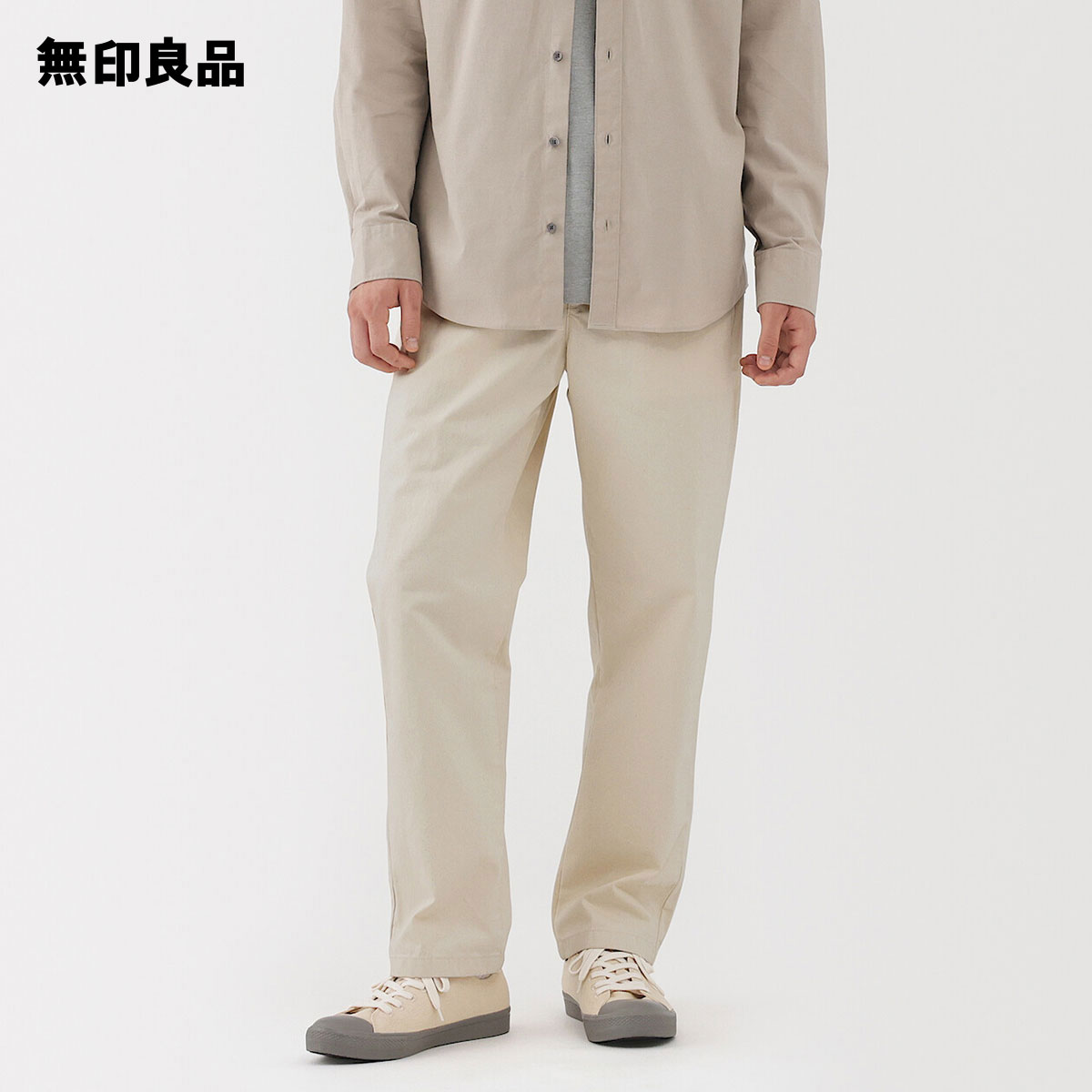 【無印良品 公式】紳士　洗いざらしデニムイージーパンツ　生成のサムネイル