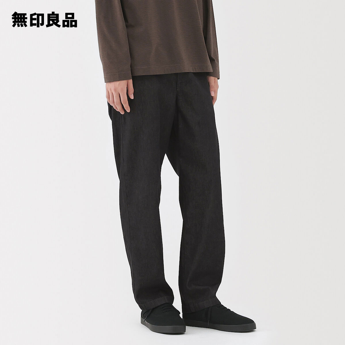 【無印良品 公式】紳士　洗いざらしデニムイージーパンツ　黒のサムネイル