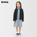 【無印良品 公式】キッズ 裏毛スウェットカーディガン