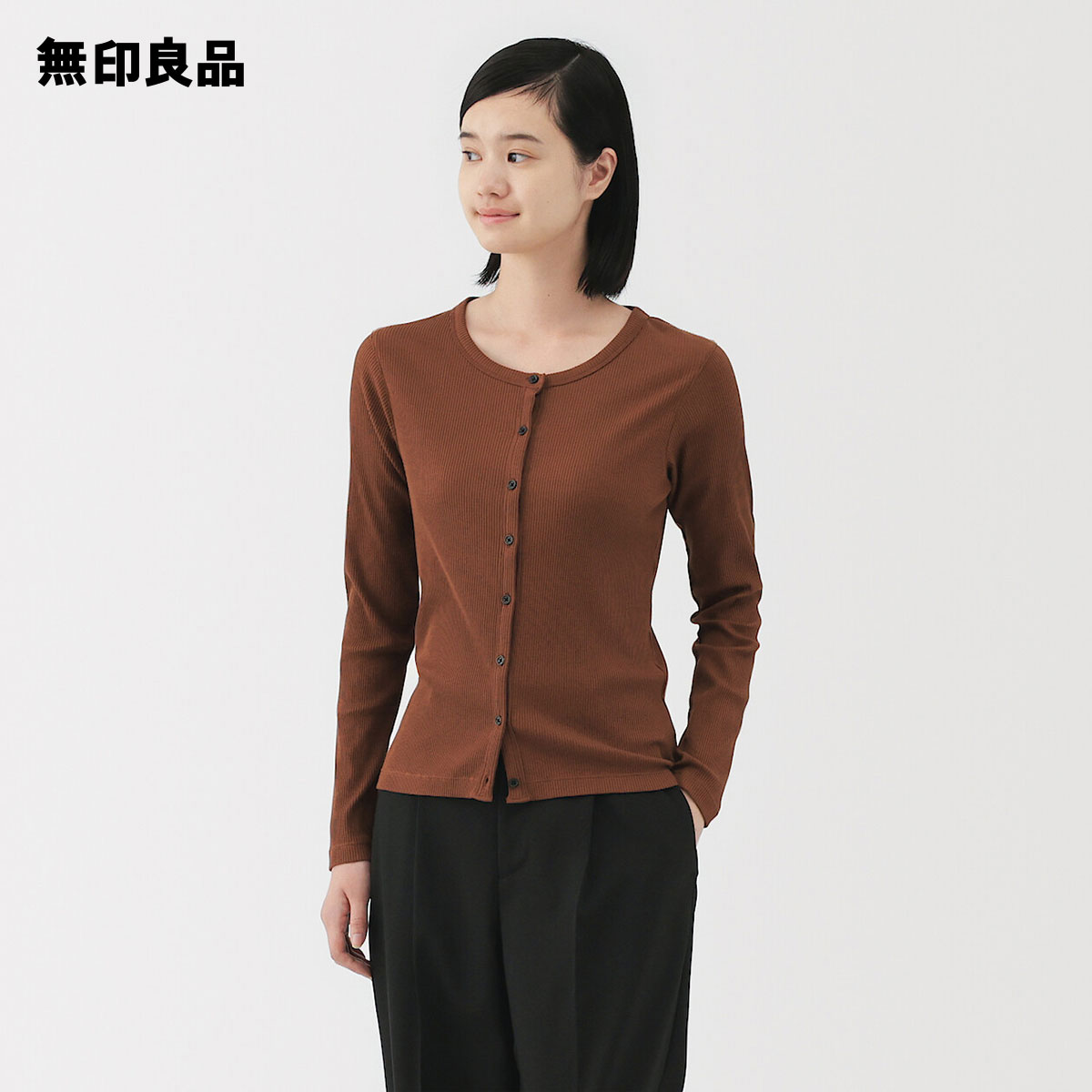 【無印良品 公式】婦人　なめらかリブ編みクルーネック長袖カーディガンのサムネイル