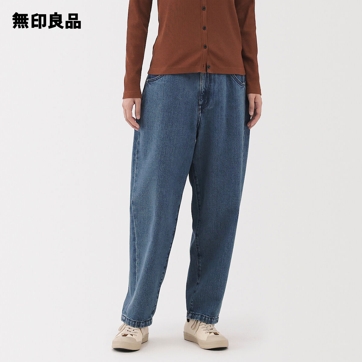 【無印良品 公式】婦人　木の実から作ったカポック混　デニムバレルパンツのサムネイル