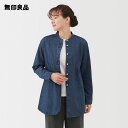 【無印良品 公式】婦人 洗いざらし デニムスタンドカラー長袖ロングシャツ ブルー