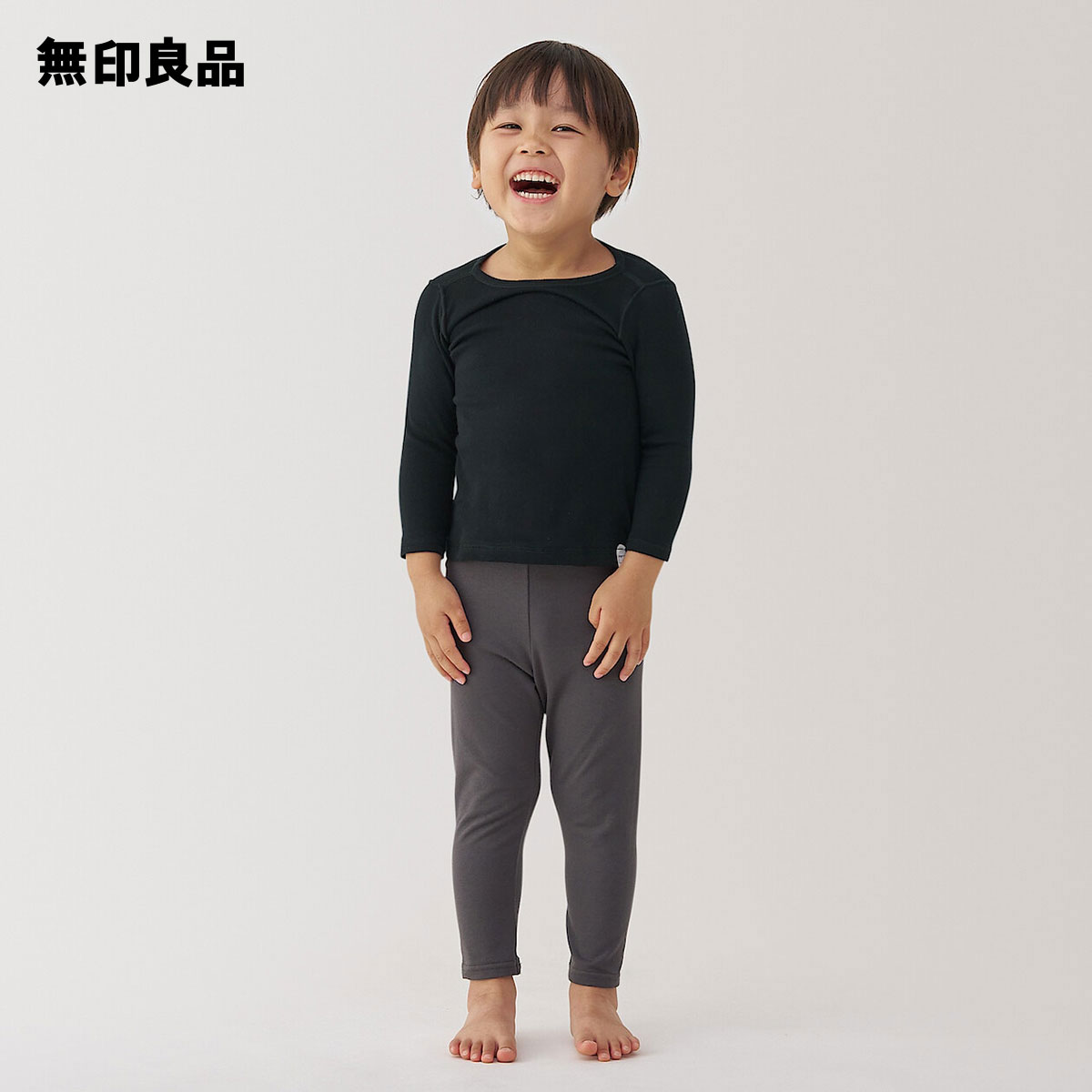 ベビー あったか綿 クルーネック長袖Tシャツ【無印良品 公式】