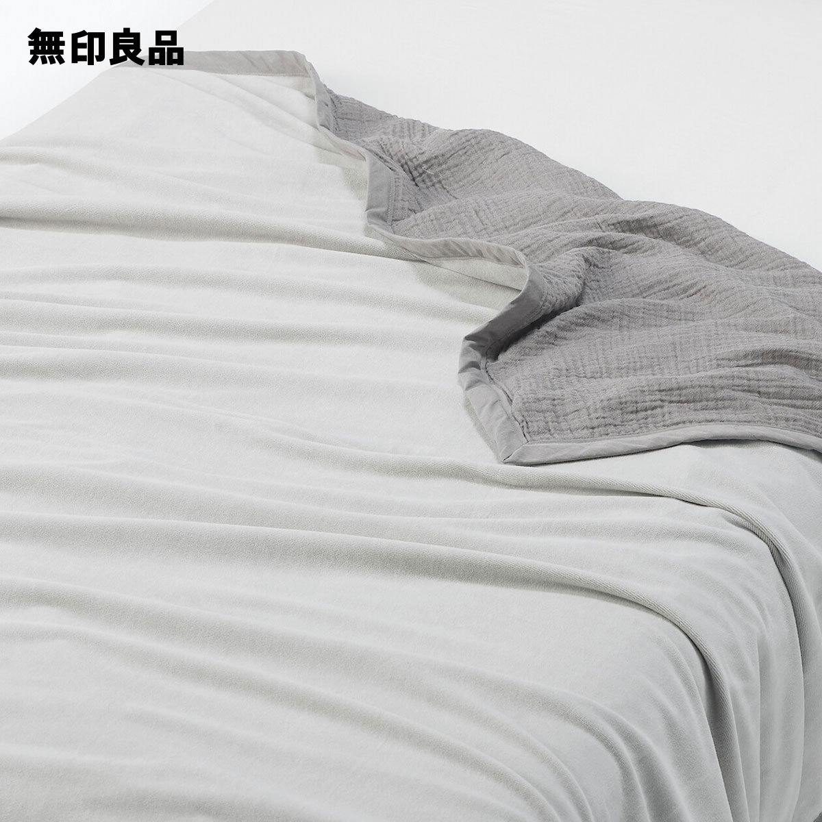 綿ガーゼ 綿混ベロア リバーシブルブランケット・S・140×200cm