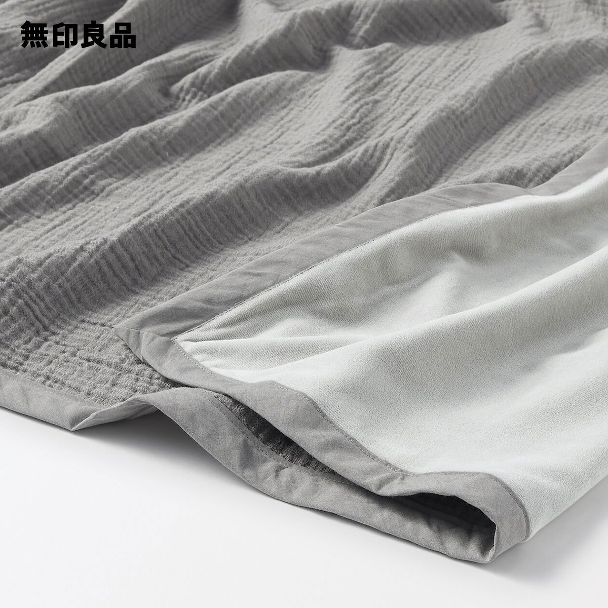 綿ガーゼ 綿混ベロア リバーシブルブランケット・S・140×200cm