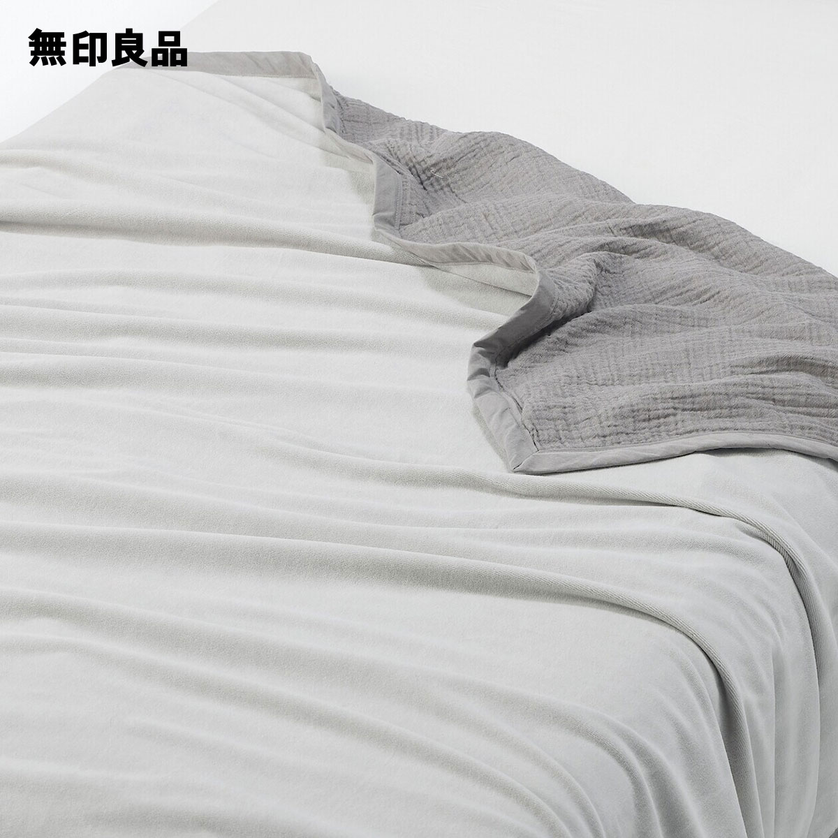 綿ガーゼ 綿混ベロア リバーシブルブランケット・D・180×200cm