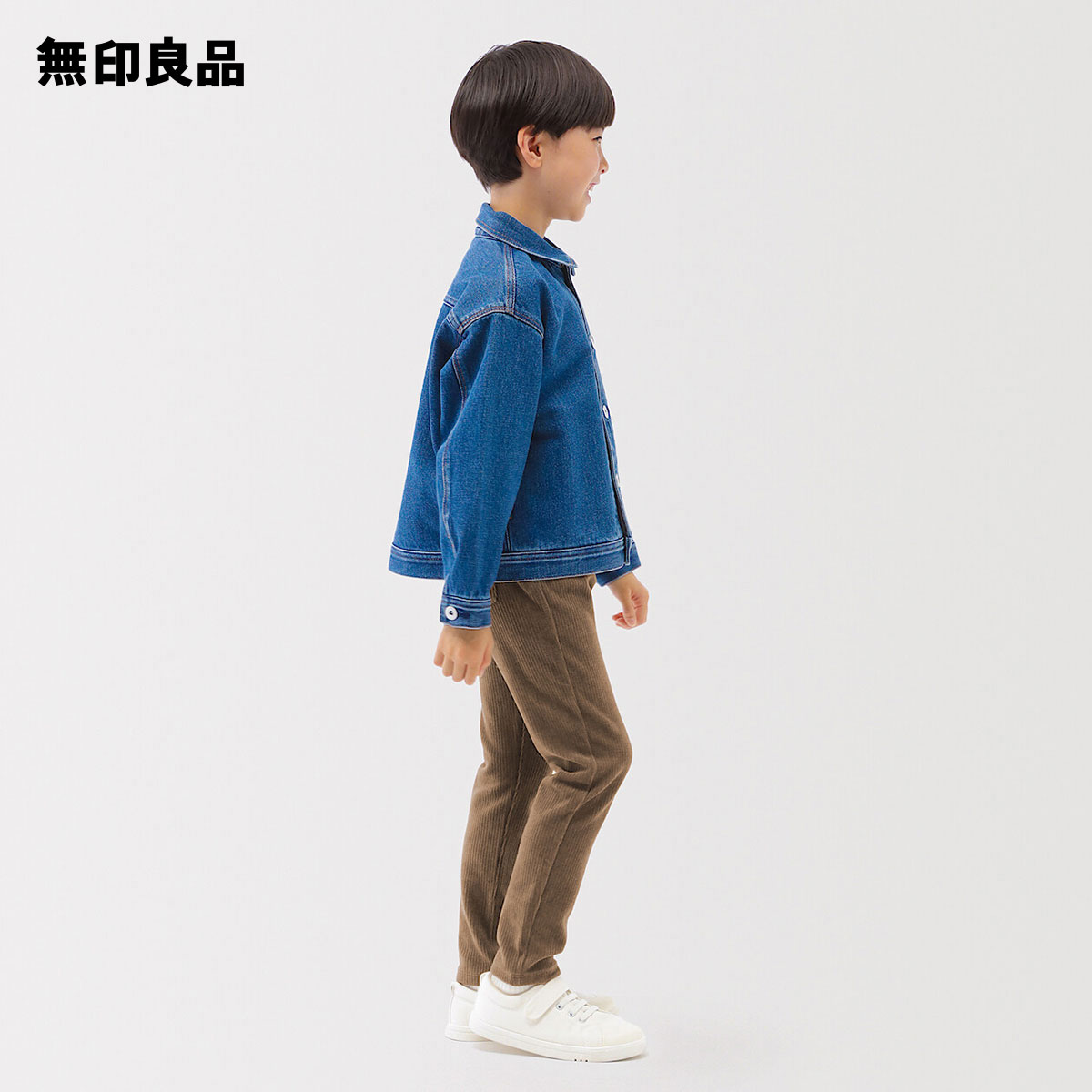 キッズ　ジャージーストレッチコーデュロイレギンスパンツ【無印良品 公式】