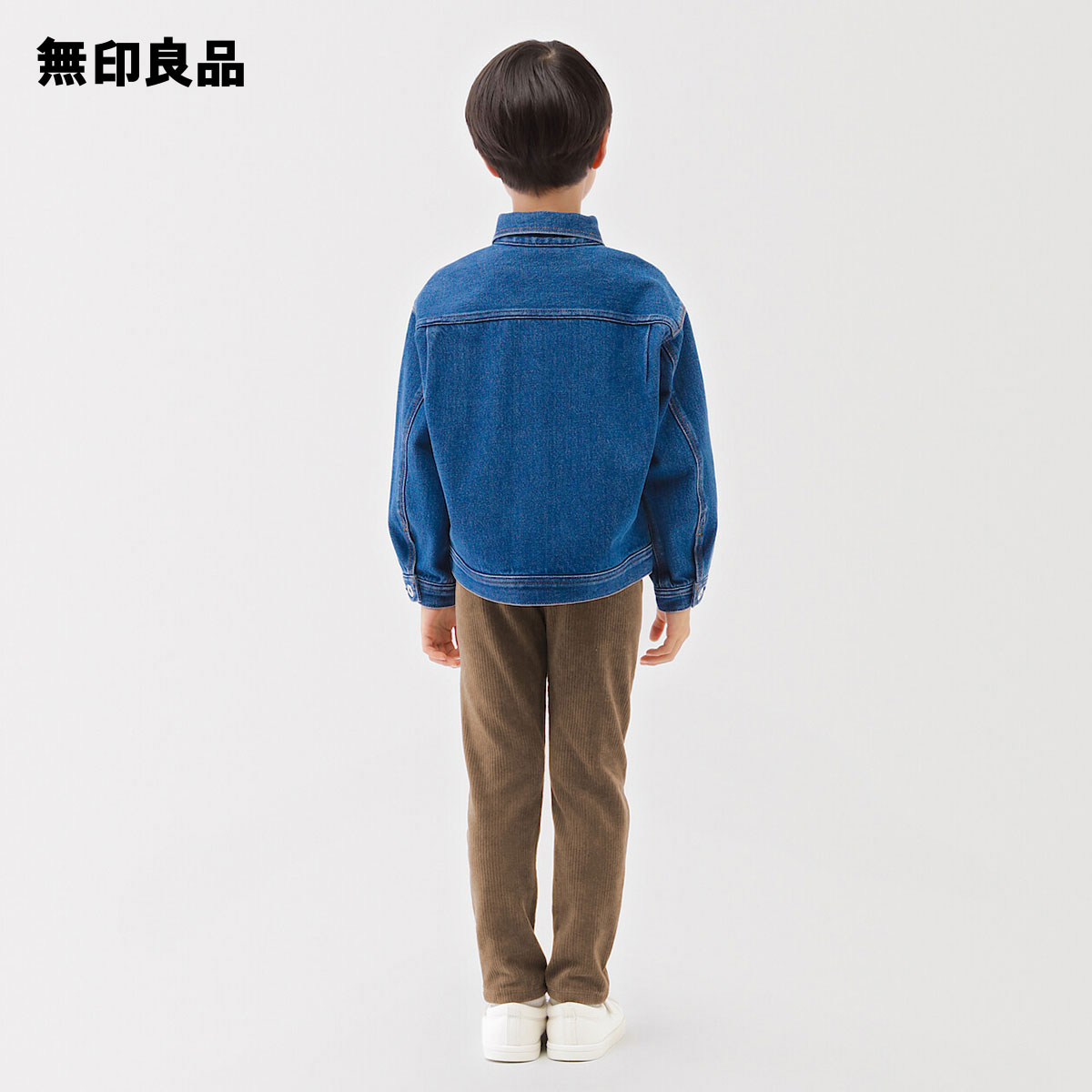 キッズ　ジャージーストレッチコーデュロイレギンスパンツ【無印良品 公式】