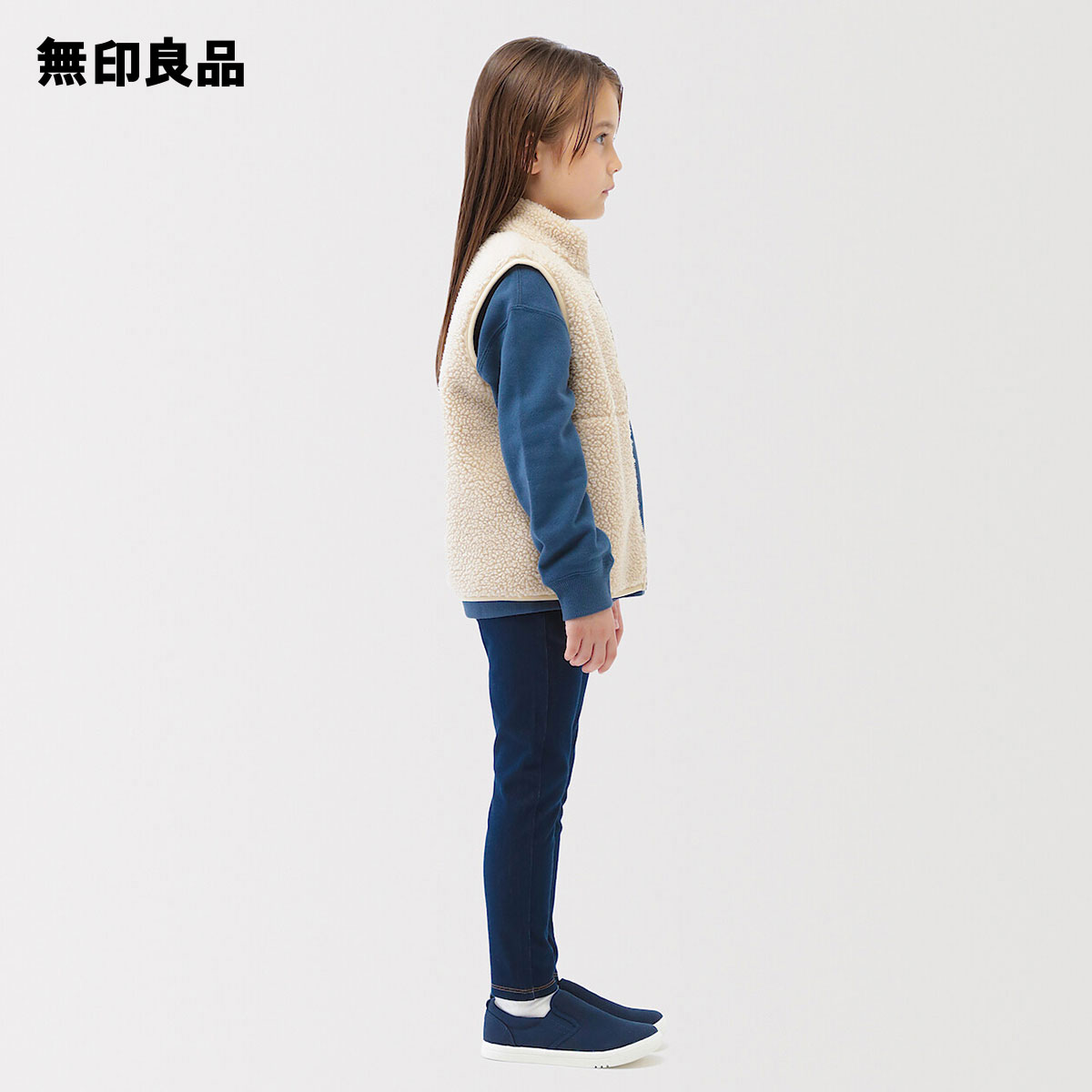 キッズ　ボアフリースベスト【無印良品 公式】 2
