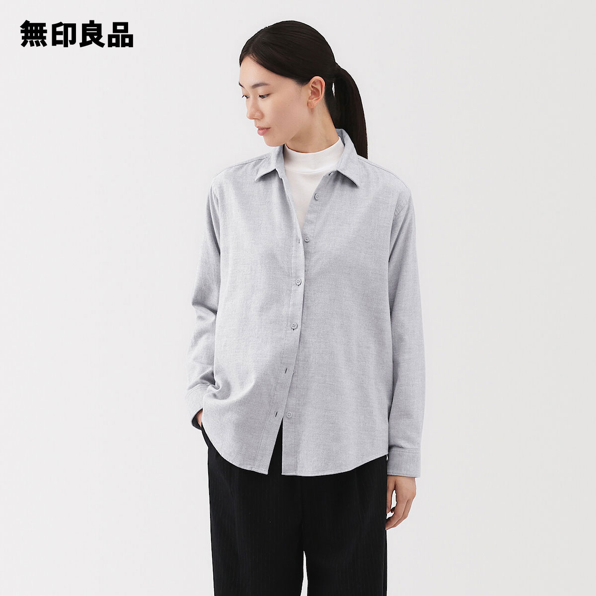 両面起毛フランネルレギュラーカラー長袖シャツ【無印良品 公式】のサムネイル
