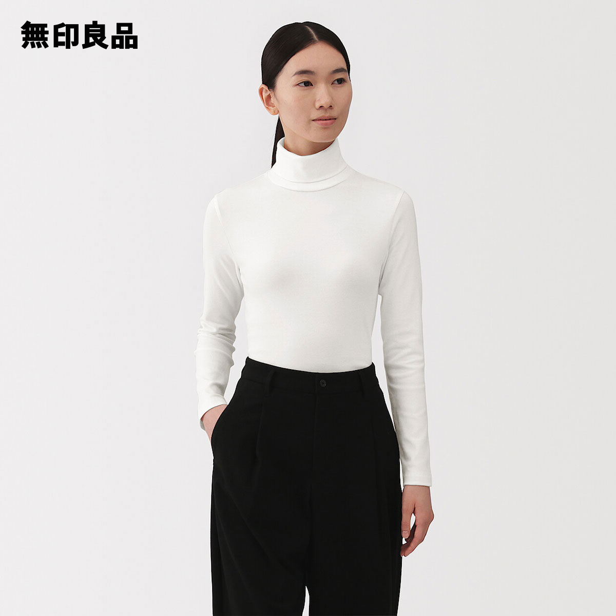 【無印良品 公式】起毛フライス編みタートルネック長袖Tシャツのサムネイル