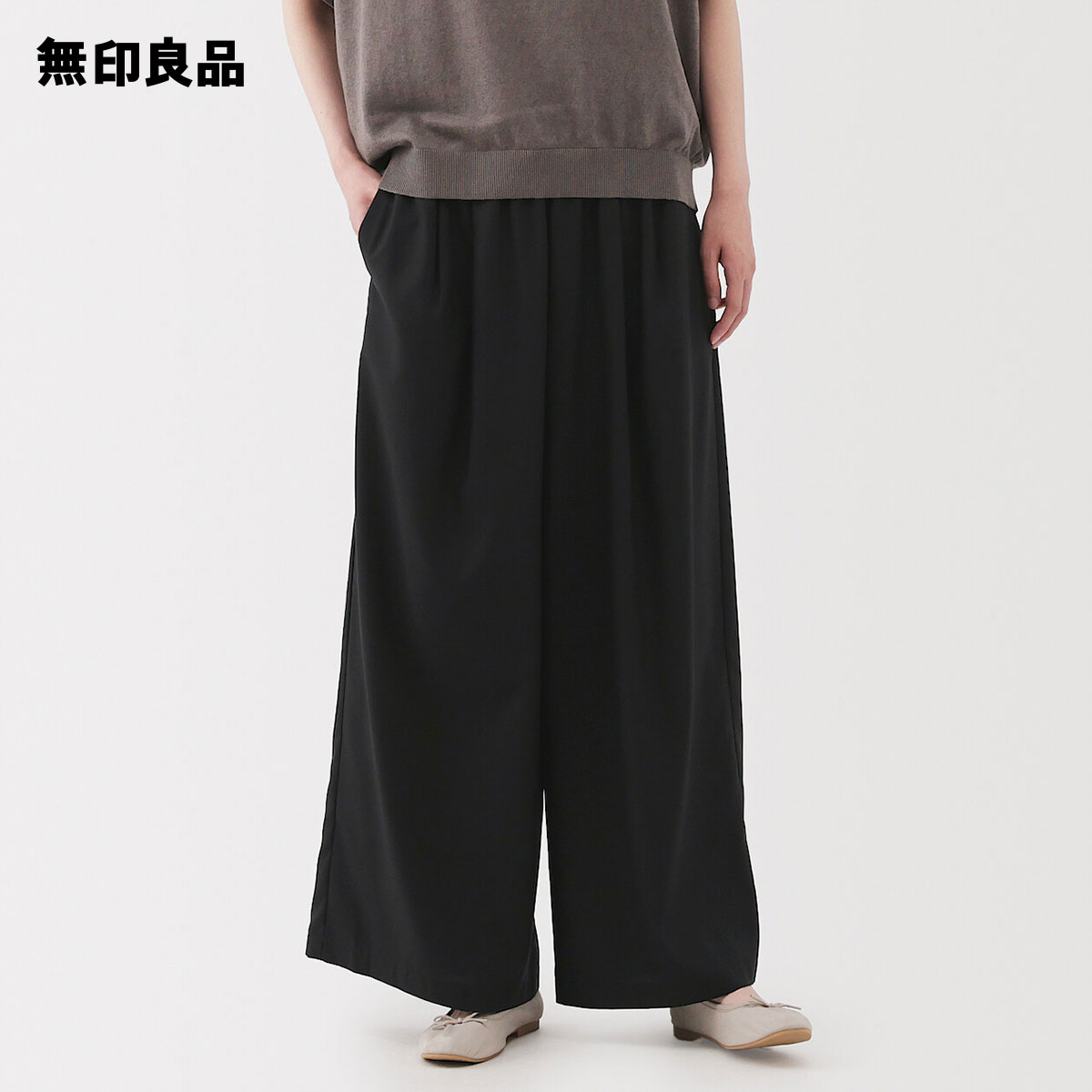 【無印良品 公式】婦人　なめらか　リヨセル混イージーワイドパンツのサムネイル